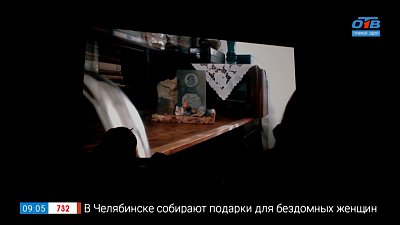 Киновечер в сюжете «Бажовское кино»