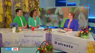 Садовые работы весной — Гость в студии