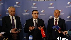 СПП Челябинской и Свердловской областей подписали соглашение о сотрудничестве