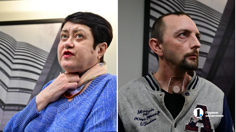 Как живут челябинцы, победившие рак, но потерявшие возможность говорить
