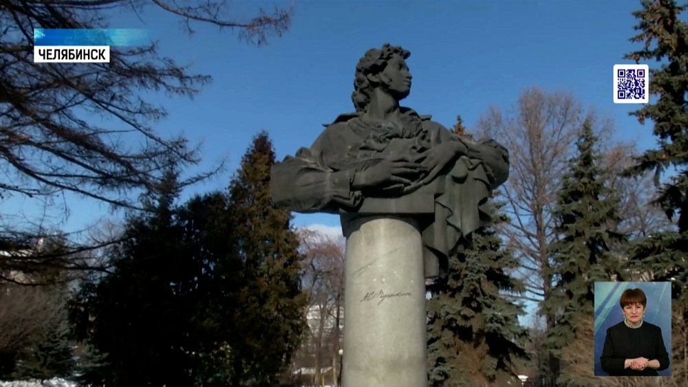 3 марта — Всемирный день писателя