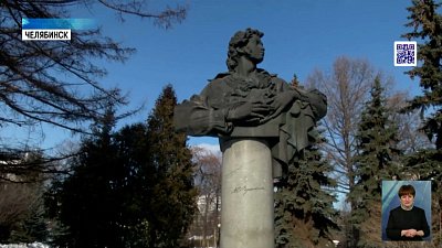 3 марта — Всемирный день писателя