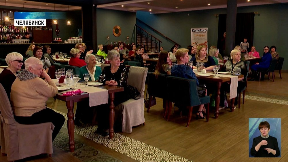 Клуб «Рожденная побеждать» отметили 8 марта