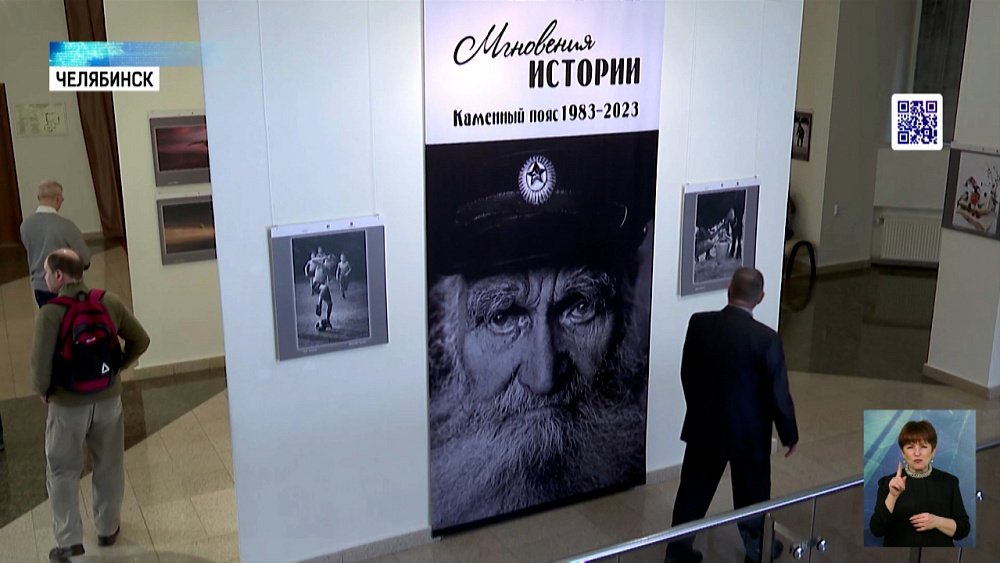 Творческому объединению фотографов — 40 лет!