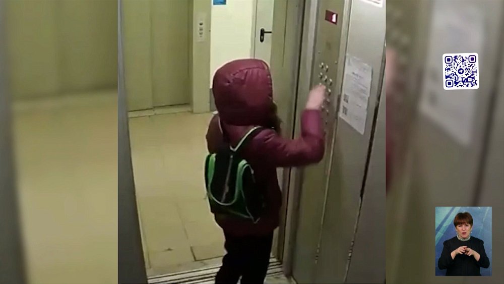 Родителей живодерки ограничили в правах