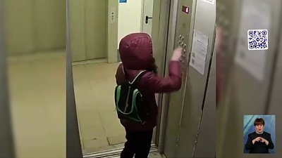 Родителей живодерки ограничили в правах