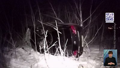 Южноуралец попал в ДТП под Кыштымом