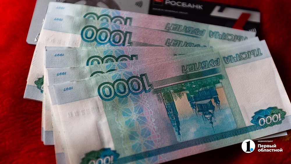 Трое студентов челябинских вузов победили в стипендиальном конкурсе Фонда Потанина