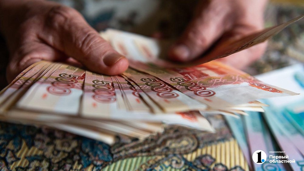 Несколько жителей Челябинской области перевели мошенникам три миллиона рублей за сутки