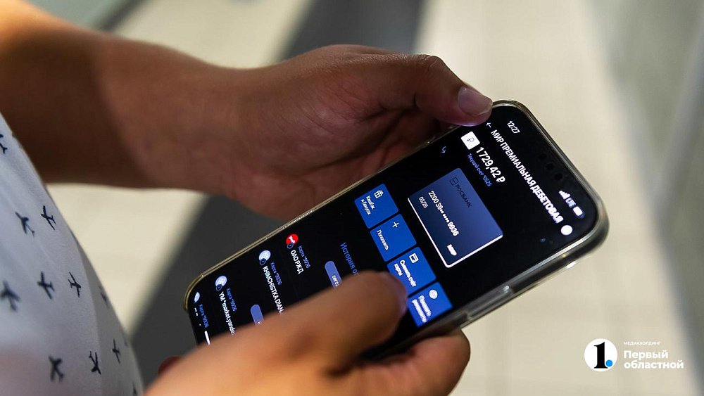 Жительница Карталов украла у своего знакомого 30 тысяч рублей