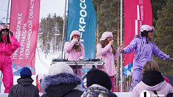 Игорь Омелин и Полина Рябова — победители Кубка Евразии по фристайлу