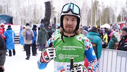 Игорь Омелин и Полина Рябова — победители Кубка Евразии по фристайлу