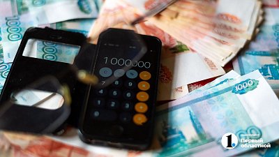 В Челябинской области снизилось число нарушений при госзакупках