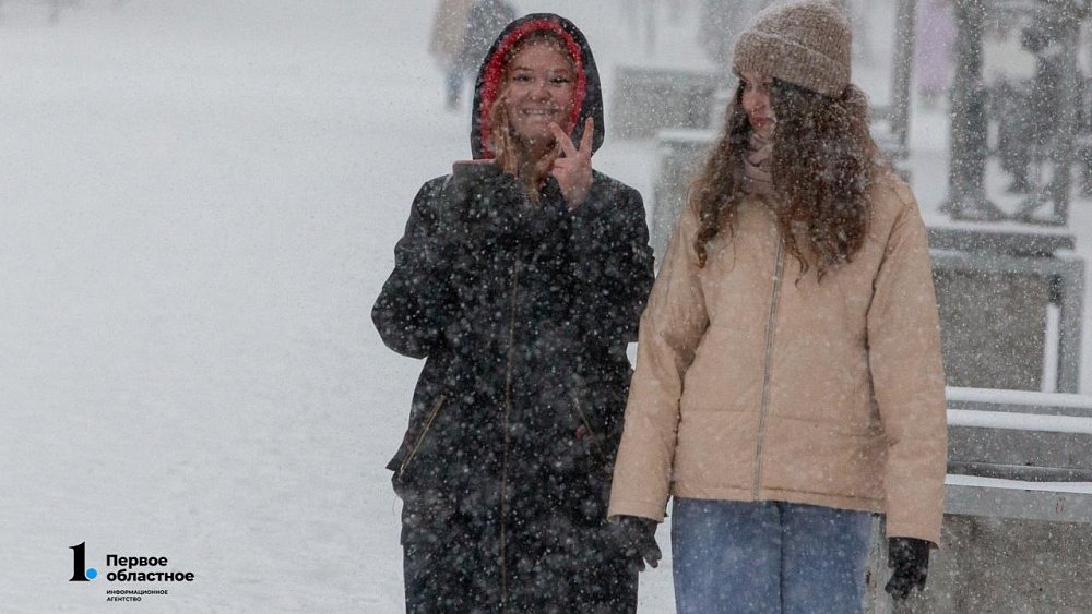 Синоптики рассказали, какой будет погода в Челябинской области 8 марта
