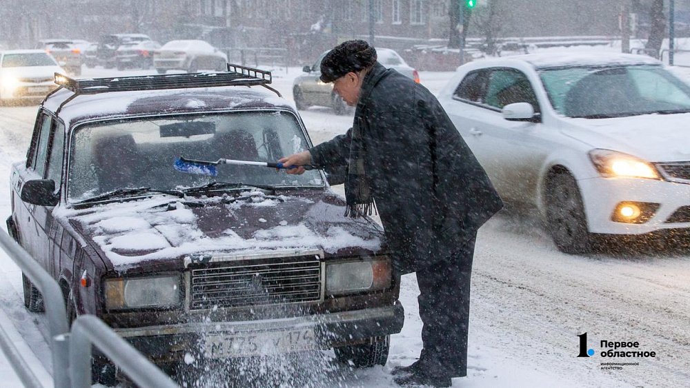 В Челябинской области сохранятся снегопады, сильный ветер и гололед