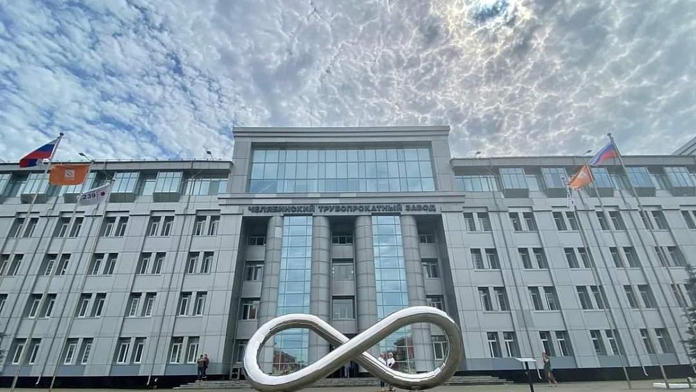 На ЧТПЗ пройдет всероссийский фестиваль «Ночь заводов»