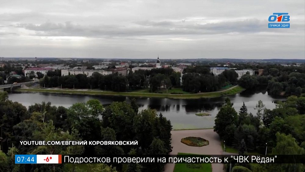 Столица воздухоплавания Великие Луки в рубрике «Сыграем в города?»