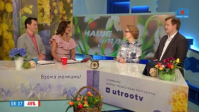 Суррогатное материнство в репродуктивной практике — Гость в студии