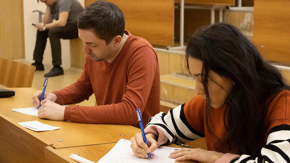 В Челябинске открылась запись на подготовку к Тотальному диктанту