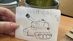 Школьники из Челябинска сделали запас окопных свечей для бойцов СВО