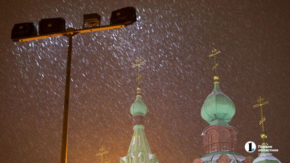 Снег и метели ожидаются в Челябинской области