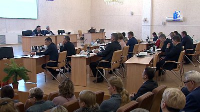 33-я сессия Собрания депутатов МГО