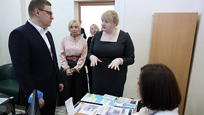 В Челябинске открылась единая служба сопровождения участников СВО и их семей