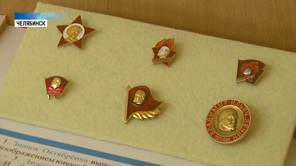 В лицее № 148 открыли исторический музей