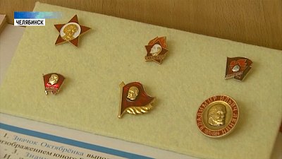 В лицее № 148 открыли исторический музей