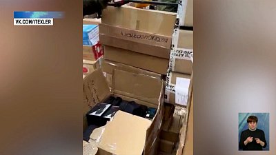 Ирина Текслер привезла гумпомощь нашим бойцам