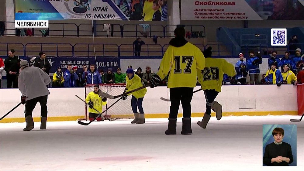 Прошел 13-ый хоккейный турнир Заксобрания