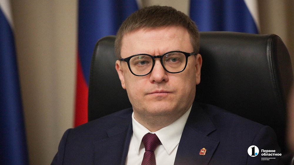 Алексей Текслер поздравил челябинцев с 80‑летием Уральского добровольческого танкового корпуса