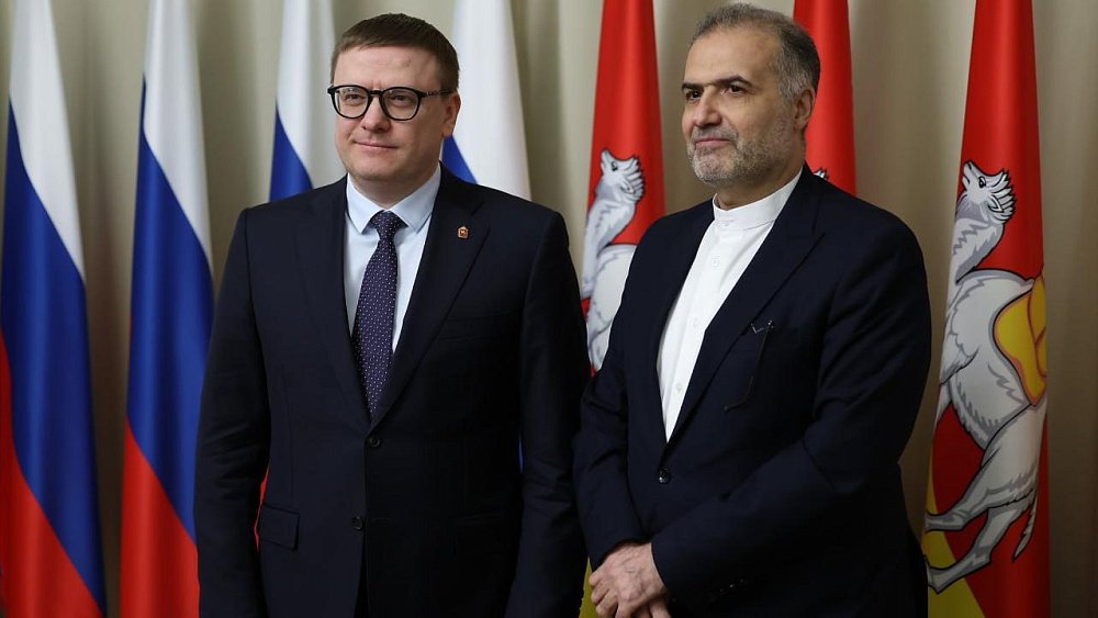 Челябинская область расширит взаимодействие с Ираном — Алексей Текслер