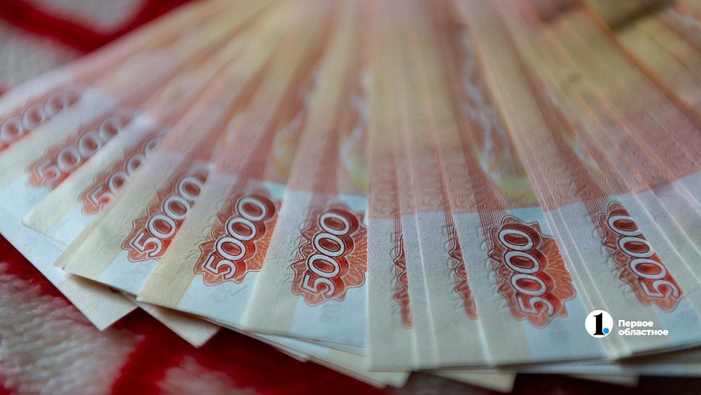 В Челябинске с банка взыскали 110 тысяч рублей за визит к родственнику должника