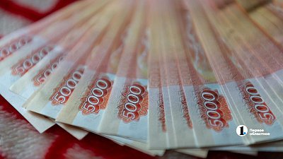 В Челябинске с банка взыскали 110 тысяч рублей за визит к родственнику должника