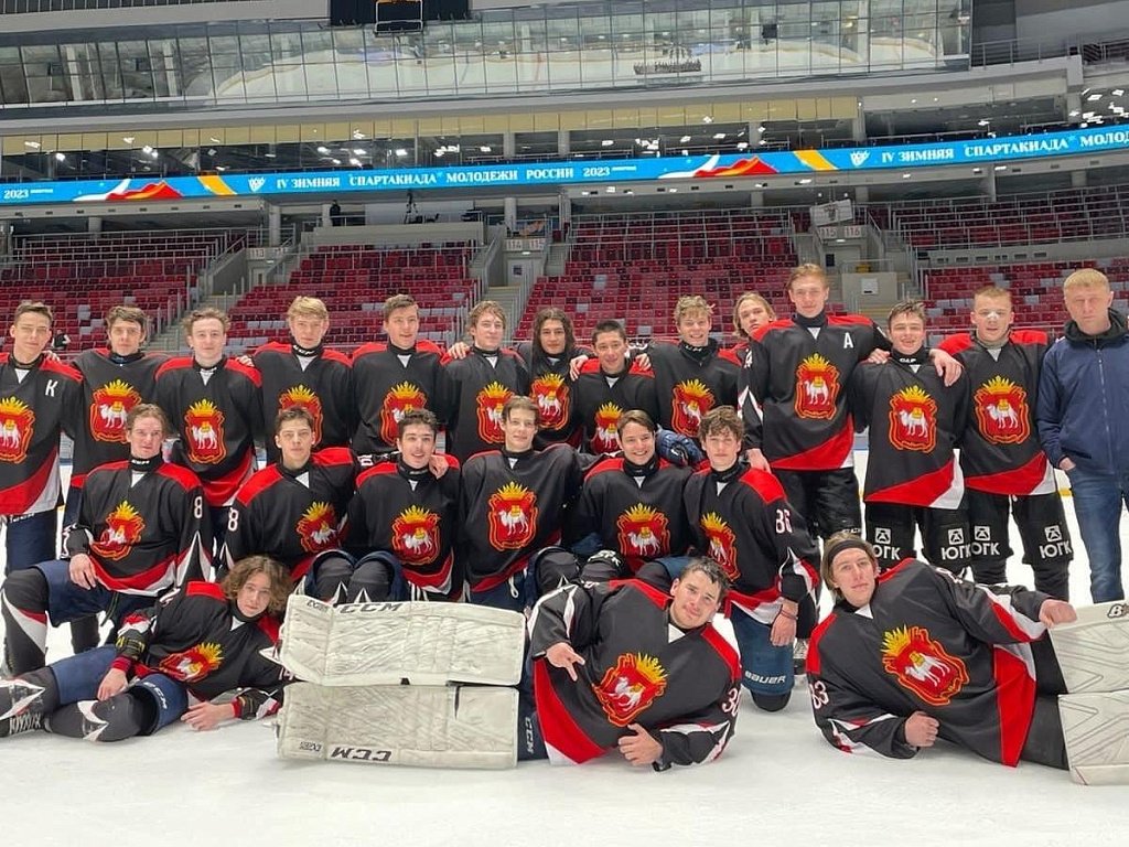 Минспорт челябинской области