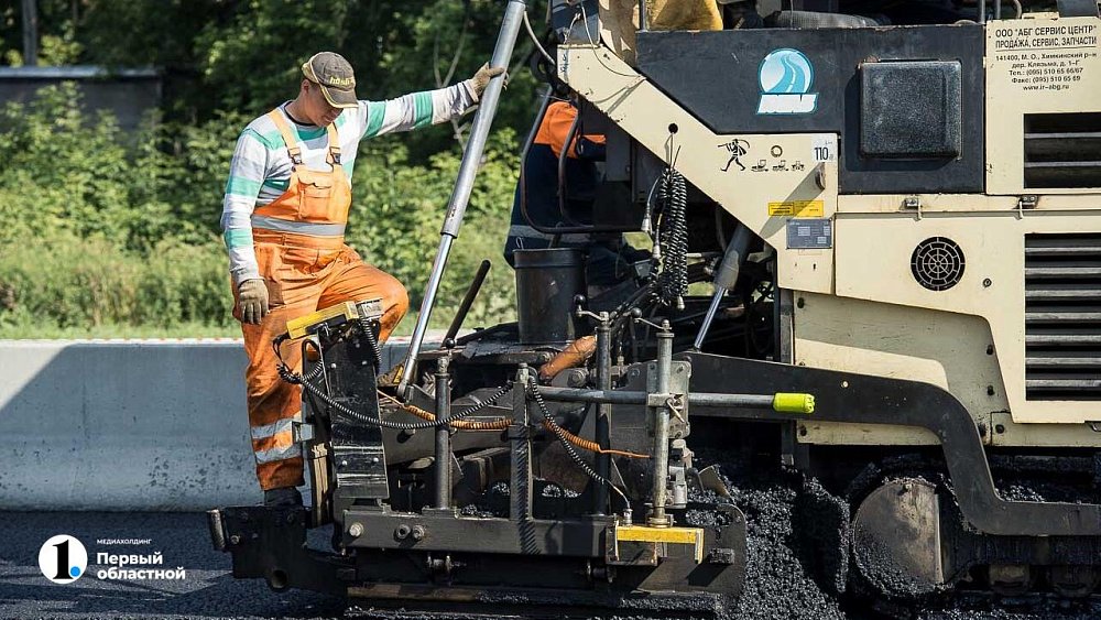 В Челябинске летом сверх плана отремонтируют четыре путепровода и улицу