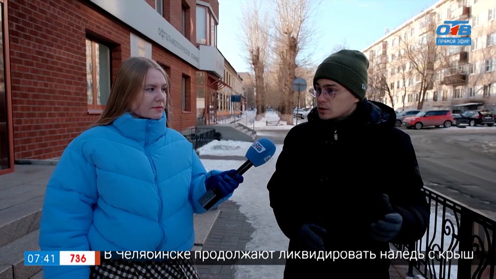 Исторический смысл праздника в сюжете «Улицы имени Клары Цеткин и Розы Люксембург»