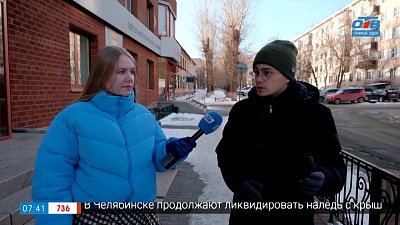 Исторический смысл праздника в сюжете «Улицы имени Клары Цеткин и Розы Люксембург»