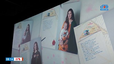 История абсолютной преданности в сюжете «Сила в любви»