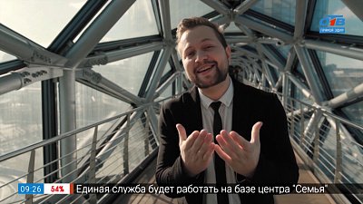 Поздравление от Иллариона Калачева — Клип на песню «Пою и пишу»