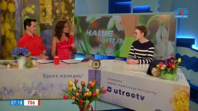 Зачем женщинам посещать маммолога? — Гость в студии