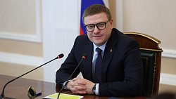 Губернатор Челябинской области поздравил учительниц Южного Урала с 8 Марта