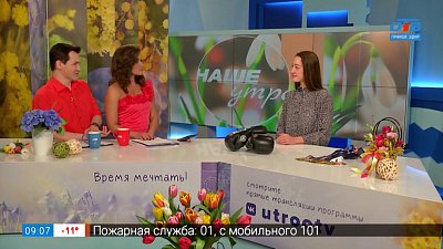 Сильный спорт для слабого пола — Гость в студии