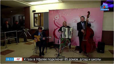 Музыкальный подарок к 8 Марта от Министерства культуры в прямом включении