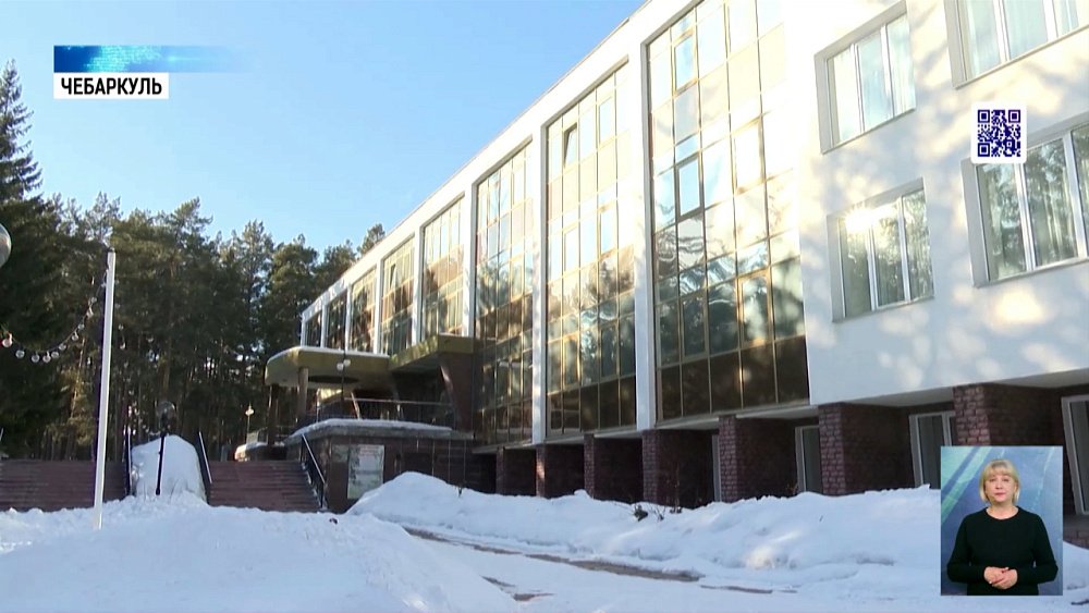 Ирина Текслер посетила военный санаторий