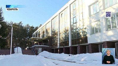 Ирина Текслер посетила военный санаторий