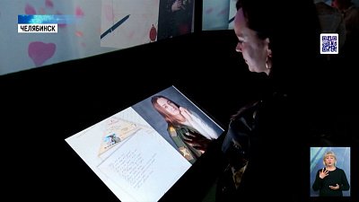 Открылась фотовыставка о женах военнослужащих 