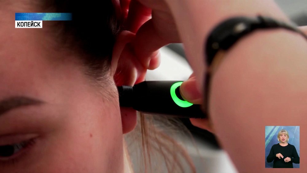 В больнице Копейска обновили оборудование