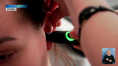 В больнице Копейска обновили оборудование